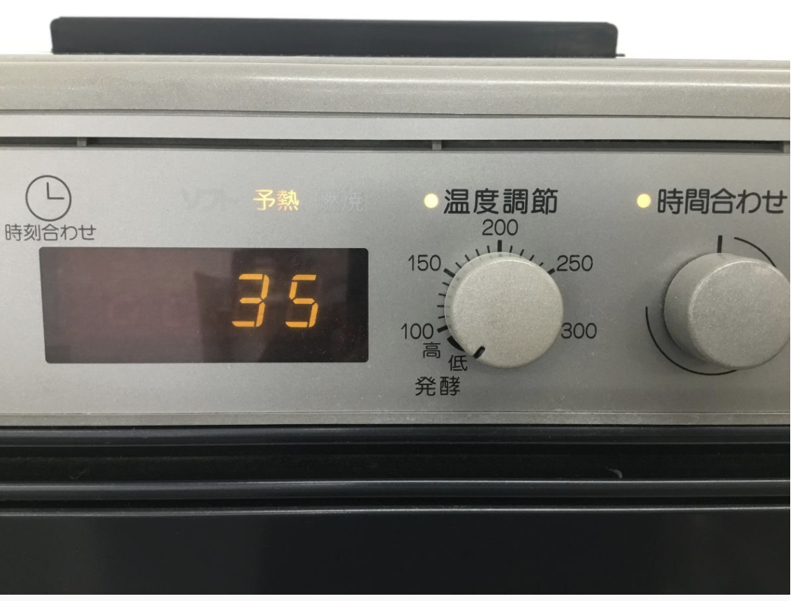 【墨田区 買取実績】PlayStation4 ソフト5本セット（新サクラ大戦・絶対絶望少女・GUNDAM VERSUS・ぷよぷよ・テイルズ）をお買取しました｜ゲームソフト高価買取ならカイトル - 2