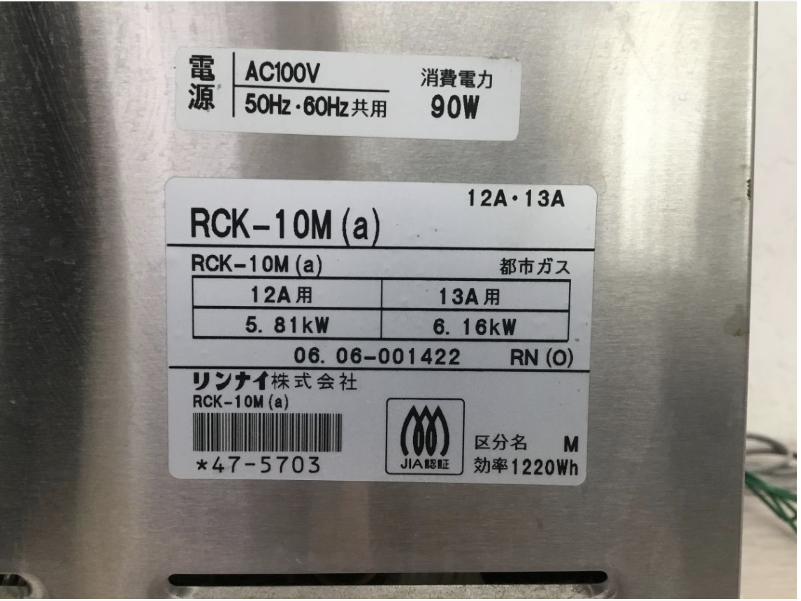 【墨田区 買取実績】PlayStation4 ソフト5本セット（新サクラ大戦・絶対絶望少女・GUNDAM VERSUS・ぷよぷよ・テイルズ）をお買取しました｜ゲームソフト高価買取ならカイトル - 3