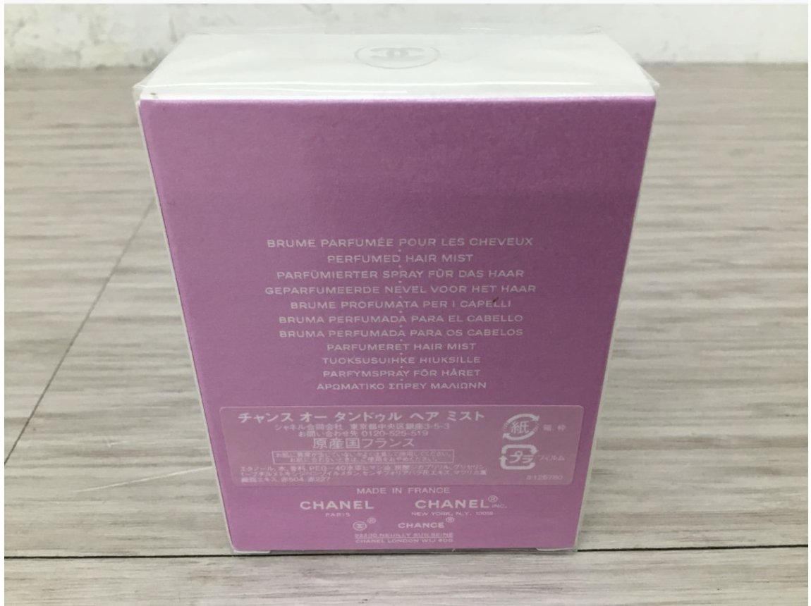 【練馬区 買取実績】【未開封品】CHANEL（シャネル）CHANCE（チャンス）オー タンドゥル ヘアミスト 35mlをお買取しました｜香水・コスメ高価買取ならカイトル - 2