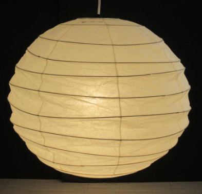 【買取実績】東京都葛飾区 Isamu Noguchi（イサム・ノグチ）AKARI（アカリ）55D ペンダントシェード（Ozeki製／フレーム・フレンジ・電球セット付き／稼働品） - 2