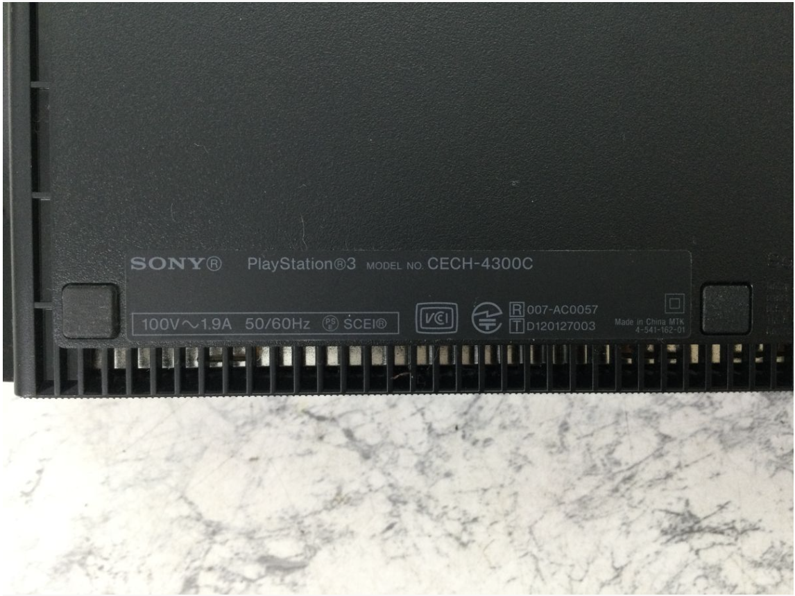 【練馬区 買取実績】SONY（ソニー）PlayStation3 CECH-4300C 500GB チャコールブラック コントローラー2個セットをお買取しました｜ゲーム機・PSシリーズ高価買取ならカイトル - 3
