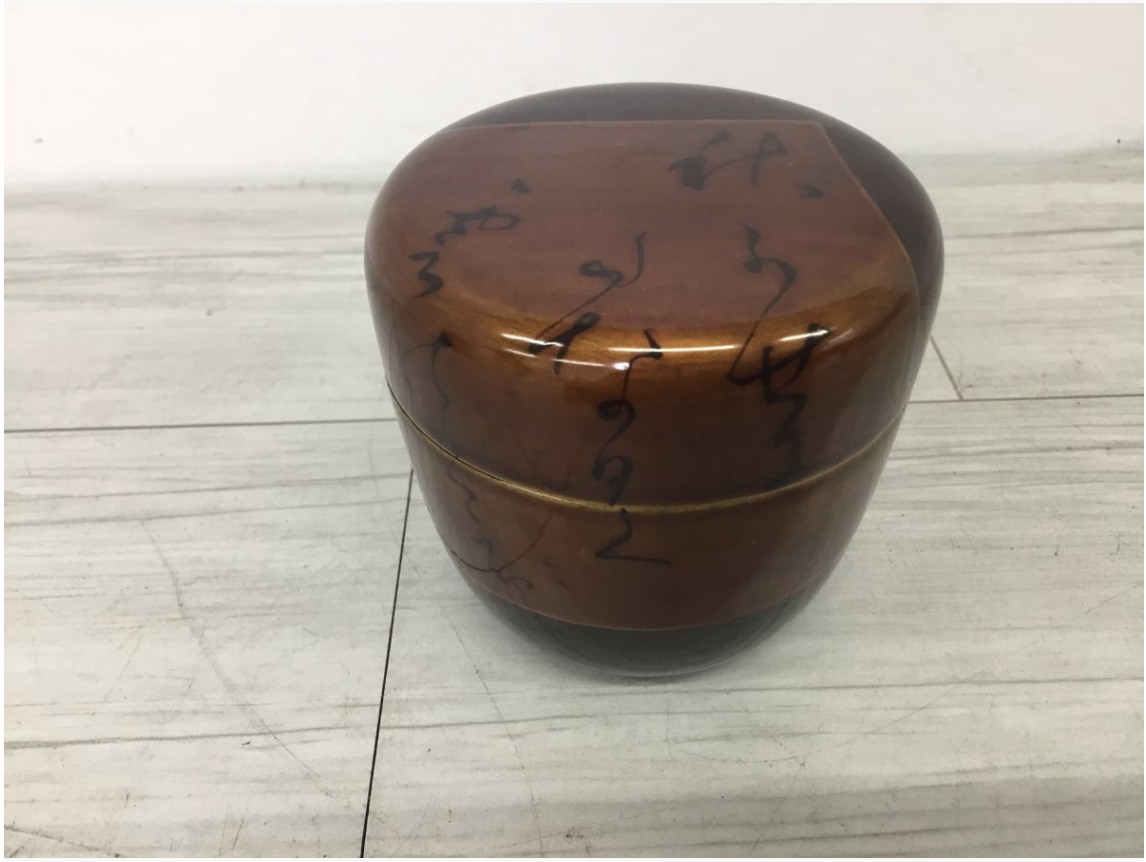 【荒川区 買取実績】SHARP（シャープ）電子レンジ RE-WF181-B 2020年製 オーブンレンジ ブラック 角皿付きをお買取しました｜家電・オーブンレンジ高価買取ならカイトル - 3