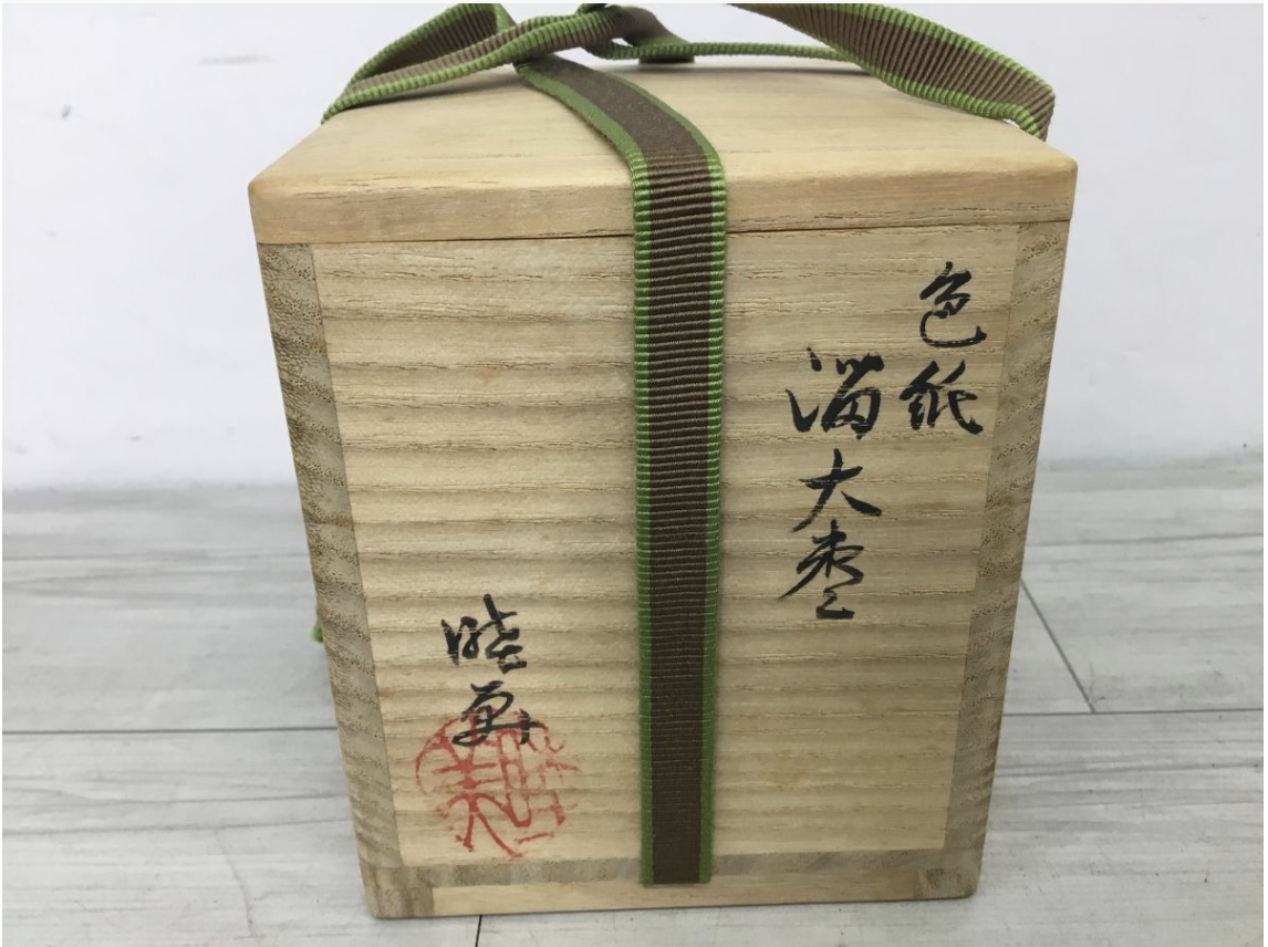 【荒川区 買取実績】SHARP（シャープ）電子レンジ RE-WF181-B 2020年製 オーブンレンジ ブラック 角皿付きをお買取しました｜家電・オーブンレンジ高価買取ならカイトル - 2