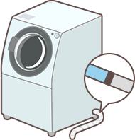 洗濯機の排水部分が 詰まって水が流れない